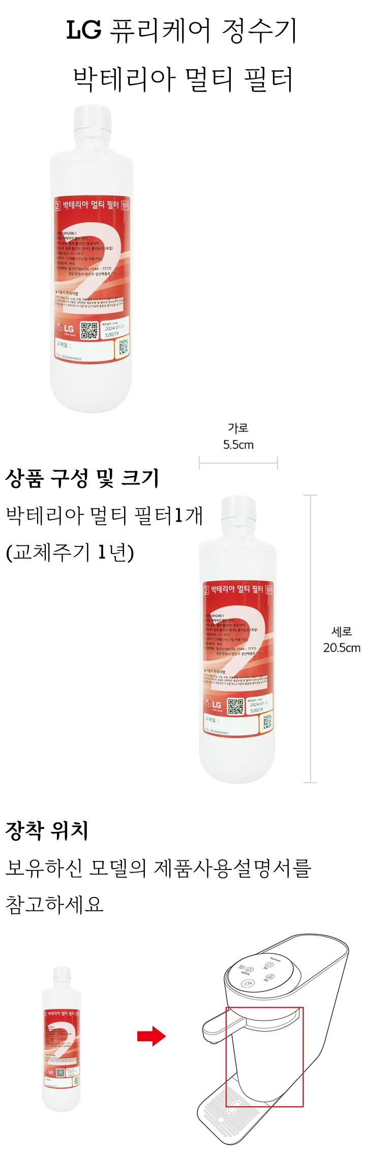 %EC%8A%AC%EB%9D%BC%EC%9D%B4%EB%93%9C3.JPG