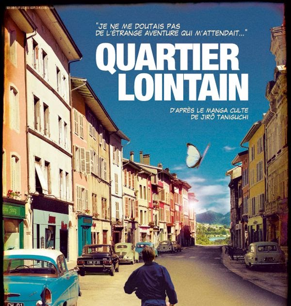 遥かな町へ Quartier Lointain L'Intégrale 仏語版 Amazon.co.jp: Quartier Lointain Integrale : Taniguchi, Jiro