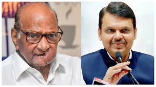 ‘पक्ष फोडायला अक्कल लागत नाही’, शरद पवारांचा फडणवीसांवर घणाघात... ‘पक्ष फोडायला अक्कल लागत नाही’, शरद पवारांचा फडणवीसांवर घणाघात...