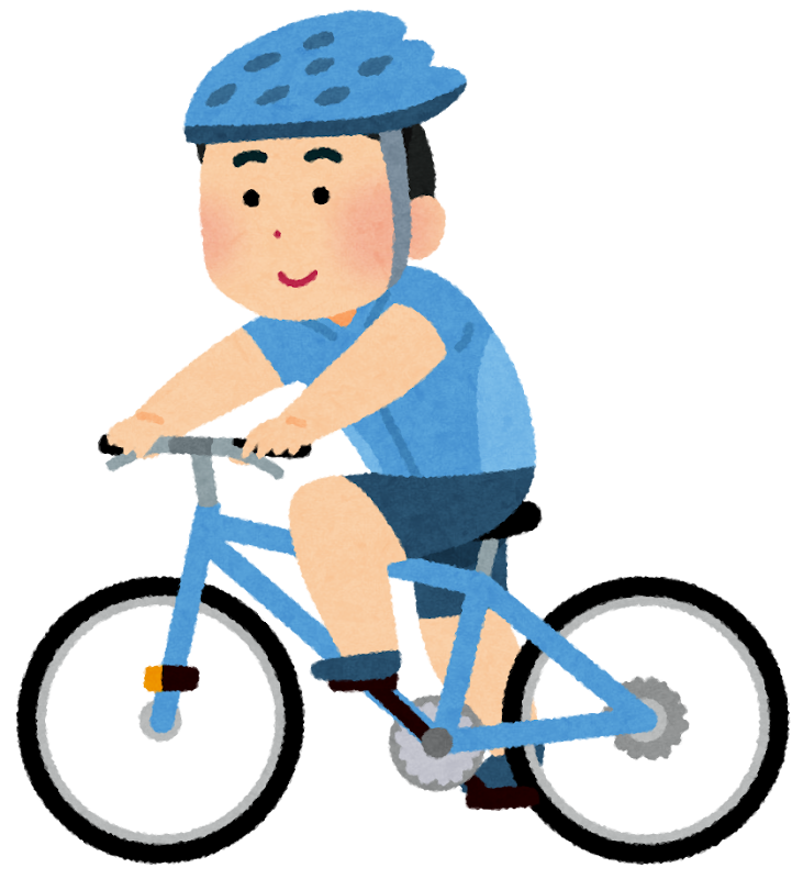 サイクリングのイラスト 男性 かわいいフリー素材集 いらすとや サイクリングのイラスト 男性 かわいいフリー素材集 いらすとや
