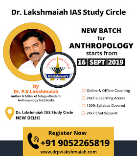 https://drpvlakshmaiah.com