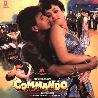 Commando [FLAC - 1988] - E JEY