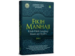 Fikih Manhaji - Kitab Fikih Lengkap Imam asy Syafi'i