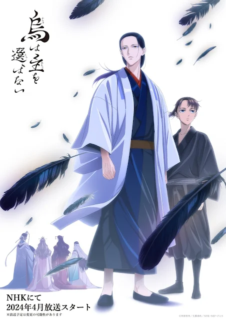 El anime Karasu wa Aruji o Erabanai desvela el artista de la canción final