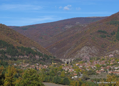 Balkan mountain Bulgaria