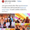 Shivpuri News- गुजरात विधानसभा चुनाव में मंत्री राठखेड़ा ने जहां अपना पसीना बहाया,वहां कांग्रेस जीत गई