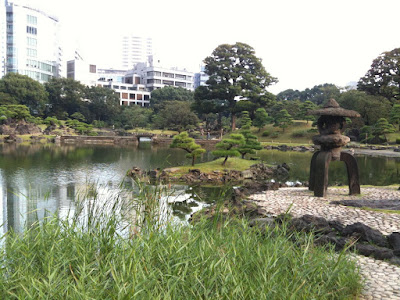 旧芝離宮恩賜庭園