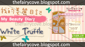 My Beauty Diary White Truffle