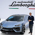 Lamborghini presenta el Lanzador, un concept totalmente eléctrico