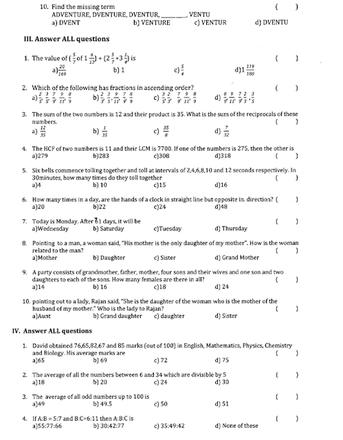 analytical skills 3