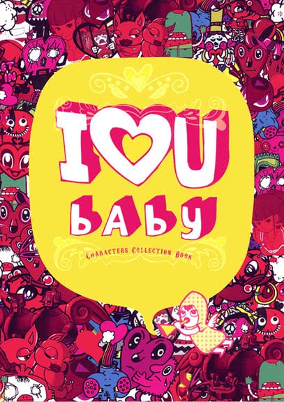 i love u baby quotes. i love u baby quotes. i love u