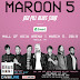 Smart gives you a chance to win free tickets to  Maroon 5 ‘Red Pill Blues Tour’ concert