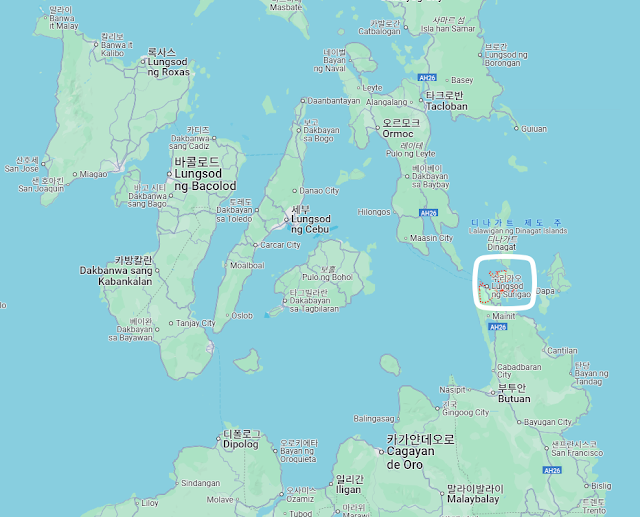 필리핀 수리가오(Surigao City)지도  수리가오공항(Surigao Airport, IATA: SUG, ICAO: RPMS)