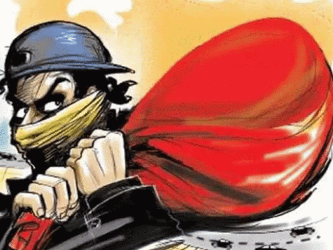 सेवानिवृत्त शिक्षिका से हुई लूट