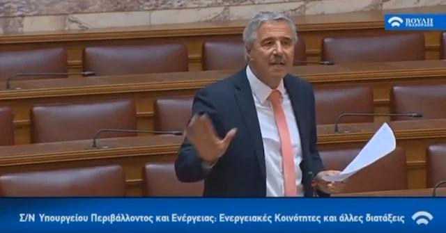 Γ. Μανιάτης: Τα εθνικά συμφέροντα κλωτσοσκούφι από πατριδοκάπηλους κι εθνικολαϊκιστές (βίντεο)