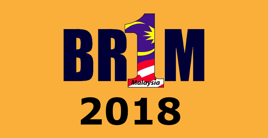 Borang permohonan BR1M 2018 mudah dengan daftar online 