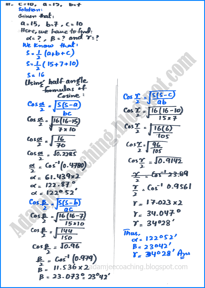 application-of-trigonometry-exercise-11-2-mathematics-11th