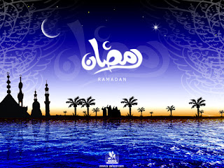ramadan karim -2015-pour tout les muslman