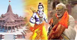 राम को भारत की सांस्कृतिक एकता के रूप में स्थापित करने के लिए पीएम मोदी की बड़ी पहल