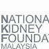 Jawatan Kosong Yayasan Buah Pinggang Kebangsaan Malaysia (NKF) -Tarikh Tutup : 4 Okt 2013