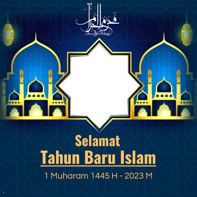 Twibon Tahun Baru Islam 1 Muharram 1445 Hijriyah / 2023 M