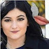 Kylie Jenner Reveals Her Natural Lips In New Photo