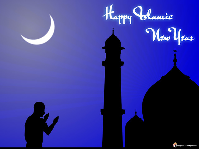 Islamic New Year Messages