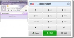 Yahoo Messenger appels gratuit