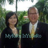 Sabrina Chua PNoy dating?