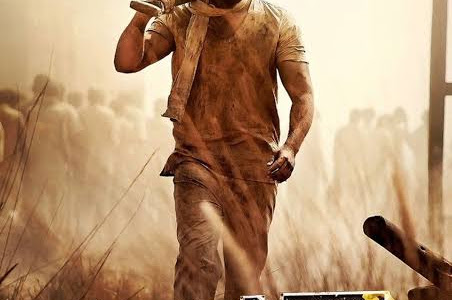 Movie: KGF Chapter 1 (2018)