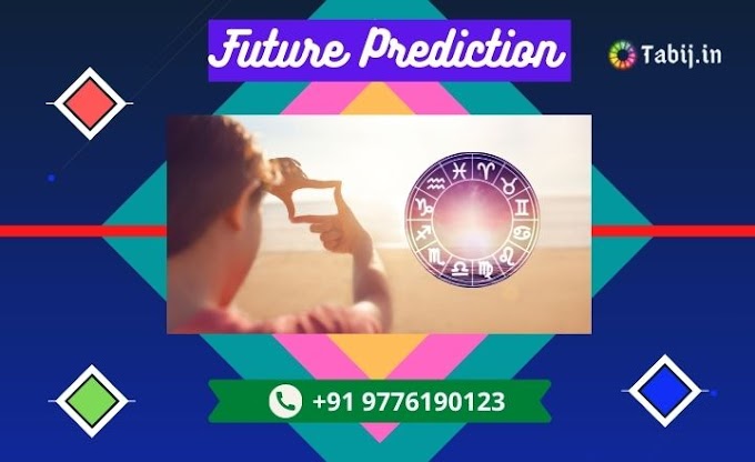 Why Future Prediction Had Been So Popular Till Now?