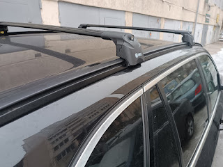 Roof rack bars with railing for BMW X5