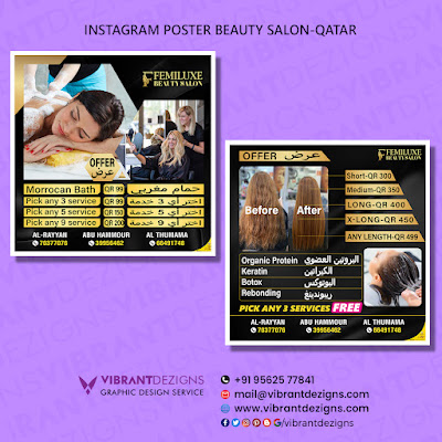 Instagram poster Beauty salon-Qatar, Instagram poster design for business, Instagram poster designer thrissur-kerala, social media designer thrissur