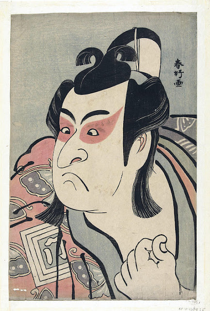 Ukiyo-e. Shunkō. Okubi-e.