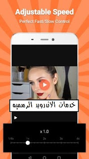 تطبيق VivaVideo Pro Video Editor App النسخه المدفوعه كامله للاندرويد