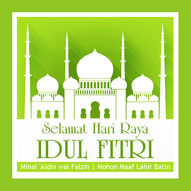 DP BBM Gambar Kata2 Ucapan Lebaran Idul Fitri 1438 H 2017 