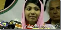AMeena_saliy_410px_03-05-13