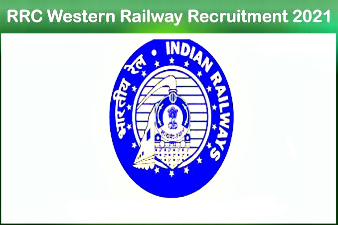 Western Railway Sports Quota Recruitment 2021