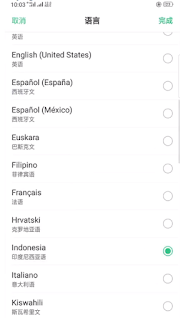 Cara mengembalikan hp oppo ke bahasa indonesia di semua jenis Oppo