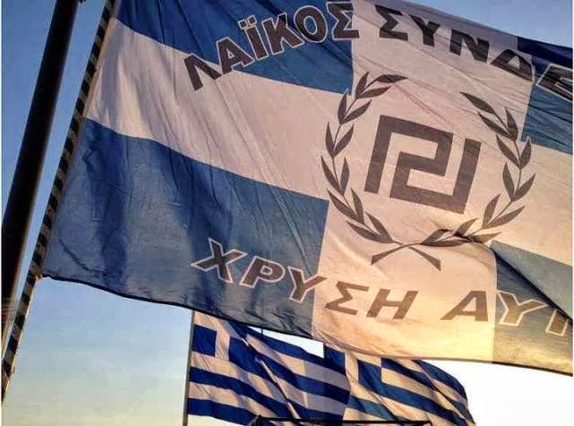 Νικολακόπουλος: “Θα μπορούσατε να ψηφίσετε Χρυσή Αυγή;” - Oι θετικές απαντήσεις φτάνουν το 17%  !!