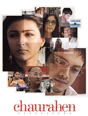 Chaurahen (2012) Movie Download