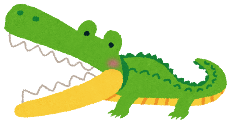 ワニのイラスト 口を開け閉め かわいいフリー素材集 いらすとや ワニのイラスト 口を開け閉め かわいいフリー素材集 いらすとや