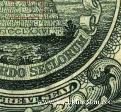 us 1 dollar bill illuminati. dollar bill secrets illuminati