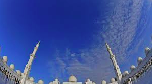 Kata Bijak Para Kholifah Dan Para Ulama