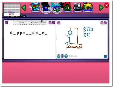 vocabhangman