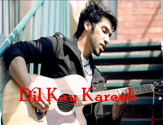 Dil Ke Kareeb Lyrics - Hussain Ali Shah Music Song