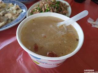 Price Hike and No More Refills for Qingcaiyuan Taro Rice Noodle Soup and Ginger Sweet Potato Soup!