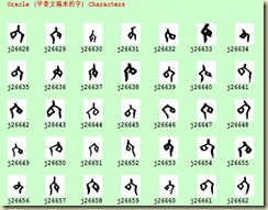 clip_image004