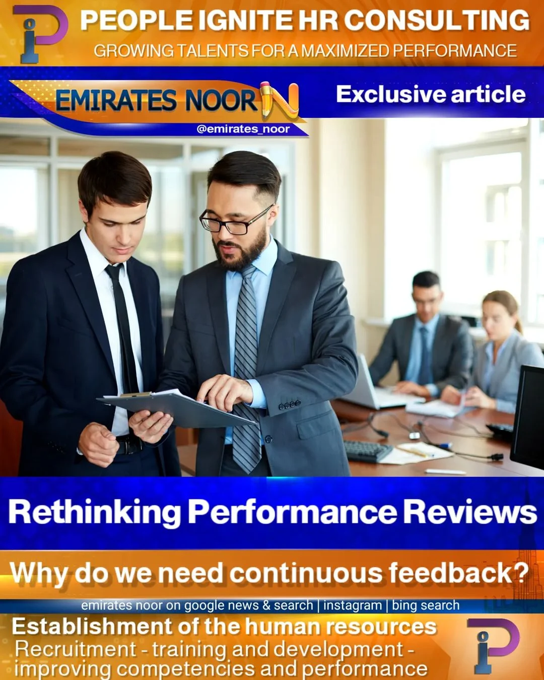 HR Consulting Why do we need continuous feedback