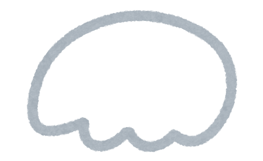 天使の輪と羽のイラスト かわいいフリー素材集 いらすとや 天使の輪と羽のイラスト かわいいフリー素材集 いらすとや